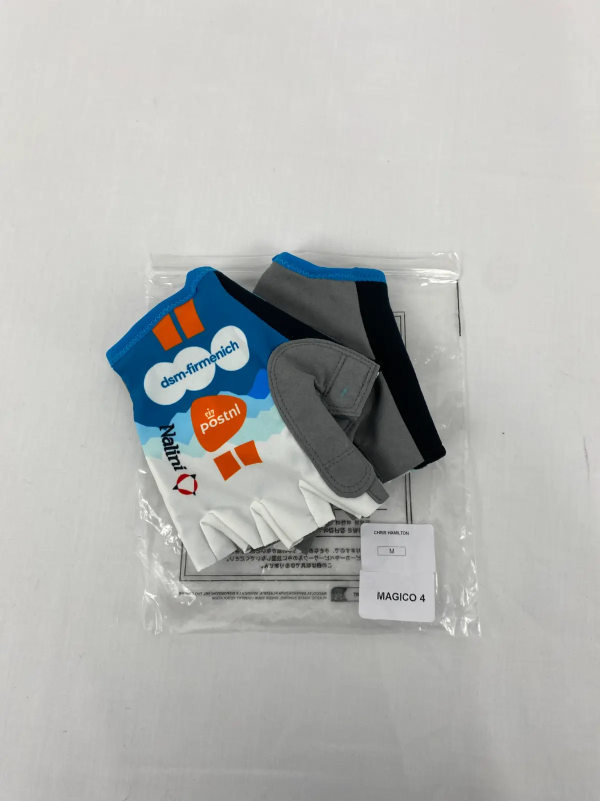 guante-corto-ruta-dsm